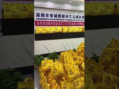 राष्ट्रीय पर्व की शुभकामनाएँ