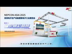 Nepcon Aisa 2025 in Shenzhen