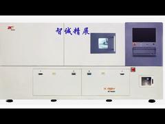 View S7600 Online X Ray Inspection Machine High Precision With Software Control Demo