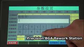Semi Automatic BGA Rework Station WDS-580