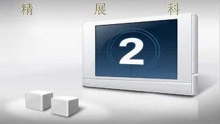 trạm làm lại bga tốt nhất