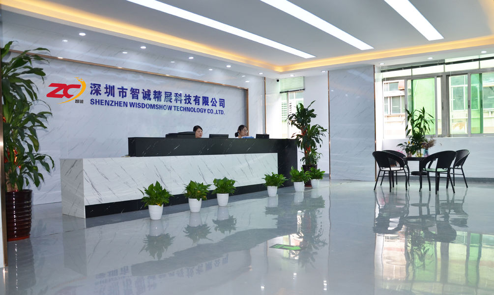 China Shenzhen Wisdomshow Technology Co.,ltd Company Profile 